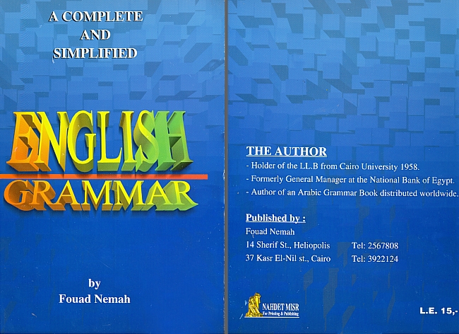 A complete and simplified English Grammar Book